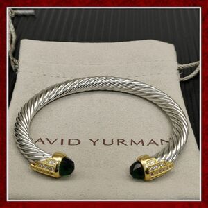David Yurman 7mm diamond, gold-plated, sterling silver, green diamond bracelet